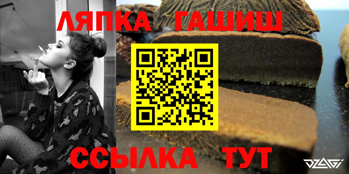 Галлюциногенные грибы Реутов