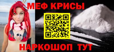 spice Среднеуральск