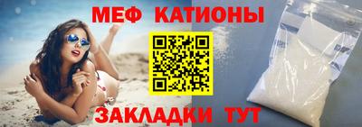 МДПВ Старая Купавна