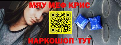 МДПВ Старая Купавна