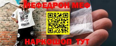 spice Среднеуральск