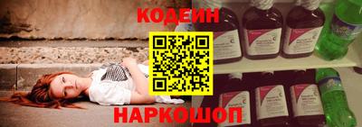 spice Среднеуральск
