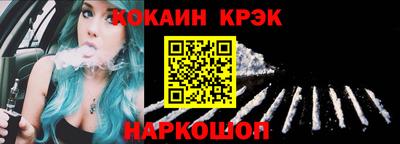 spice Среднеуральск