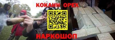 МДПВ Старая Купавна