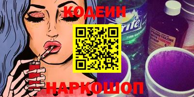 МДПВ Старая Купавна
