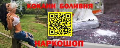 spice Среднеуральск