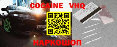 spice Среднеуральск