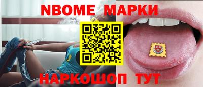 МДПВ Старая Купавна