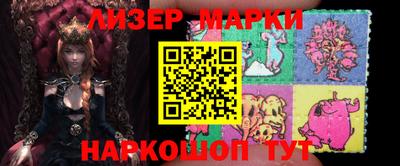 МДПВ Старая Купавна