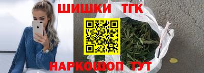МДПВ Старая Купавна