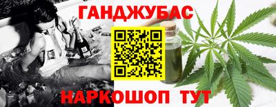 spice Среднеуральск