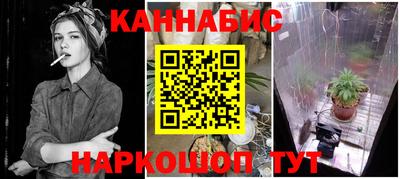 MESCALINE Тверь