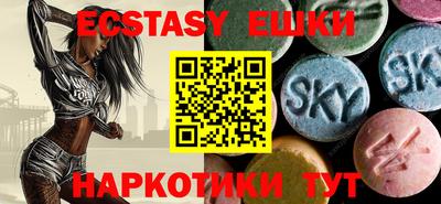 spice Среднеуральск