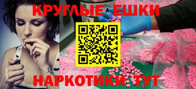spice Среднеуральск