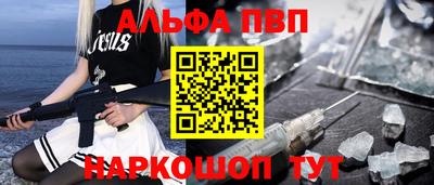 spice Среднеуральск