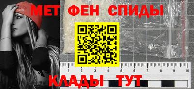 spice Среднеуральск