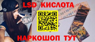 spice Среднеуральск