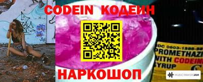 spice Среднеуральск