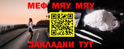 МДПВ Старая Купавна