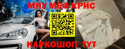МДПВ Старая Купавна