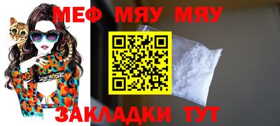 МДПВ Старая Купавна